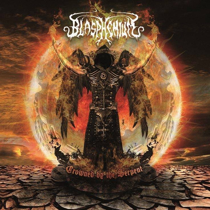 ROCK'N’HUELVA #47 29-01-2017